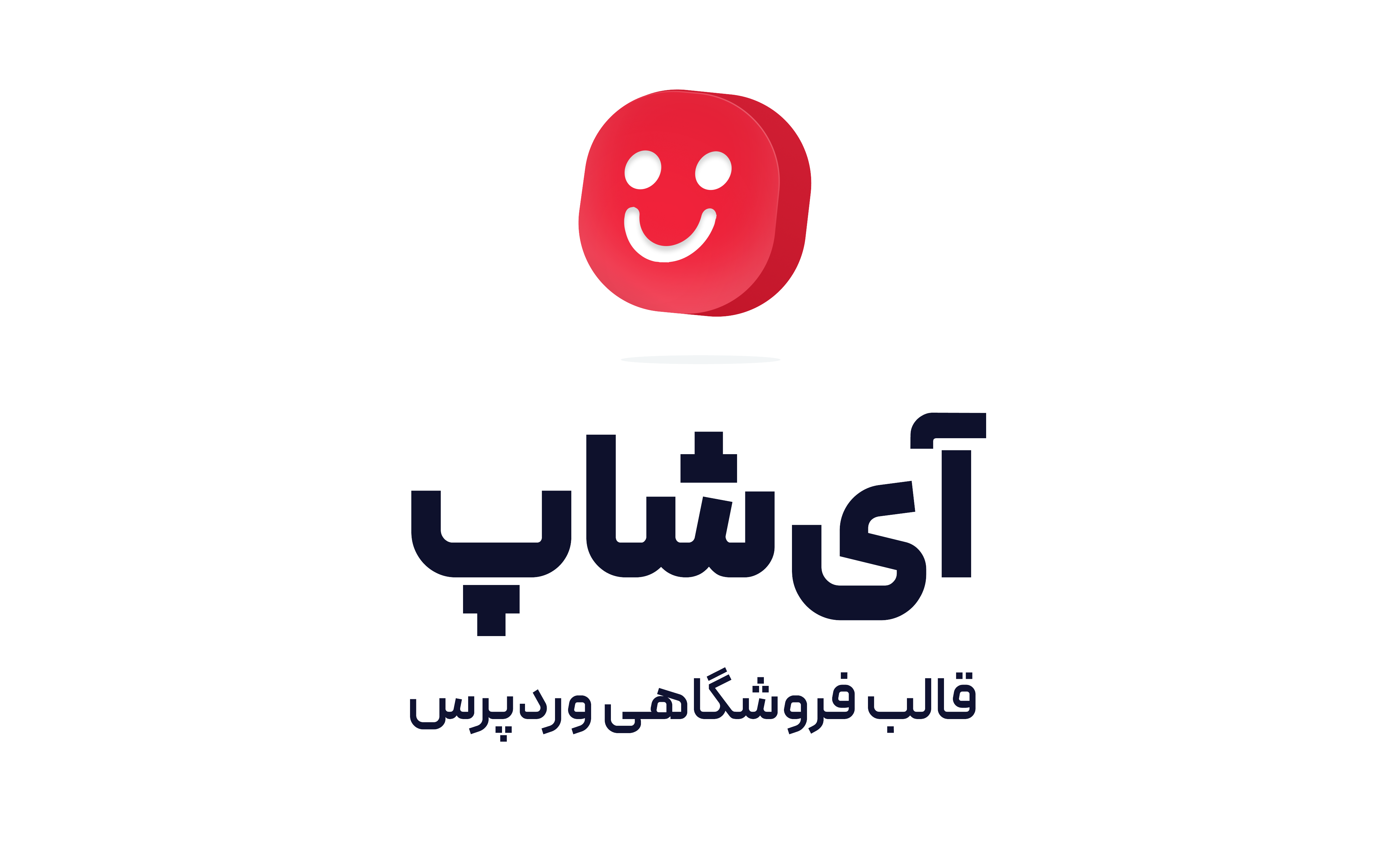 انیس پرفیوم